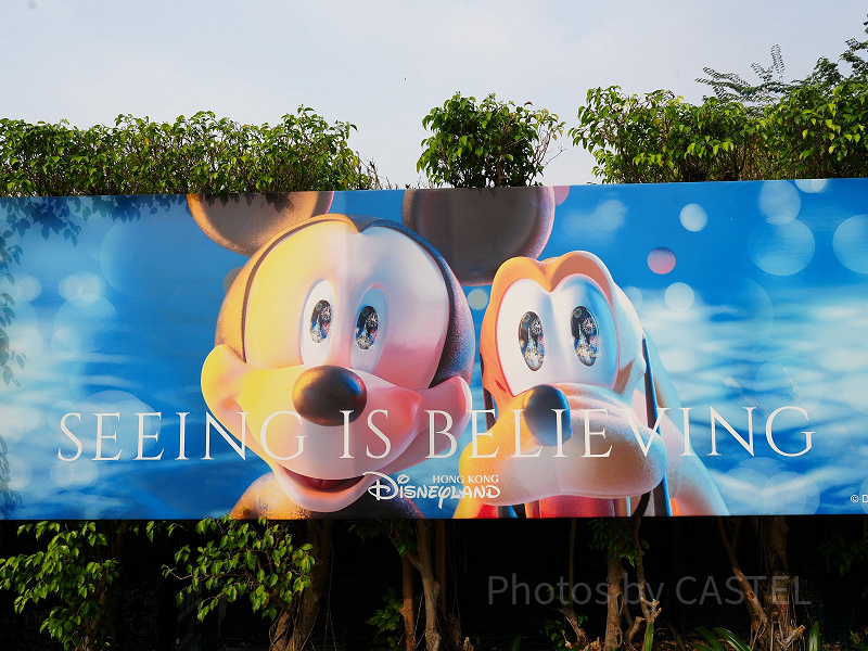 【最新】香港ディズニーのチケット徹底解説！超お得な3%OFFクーポン配布中！料金や種類、買い方(購入方法)を徹底解説☆年パス情報も！