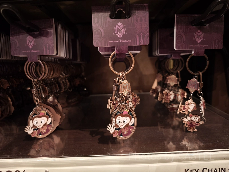 hong-kong-disneyland-mystic-