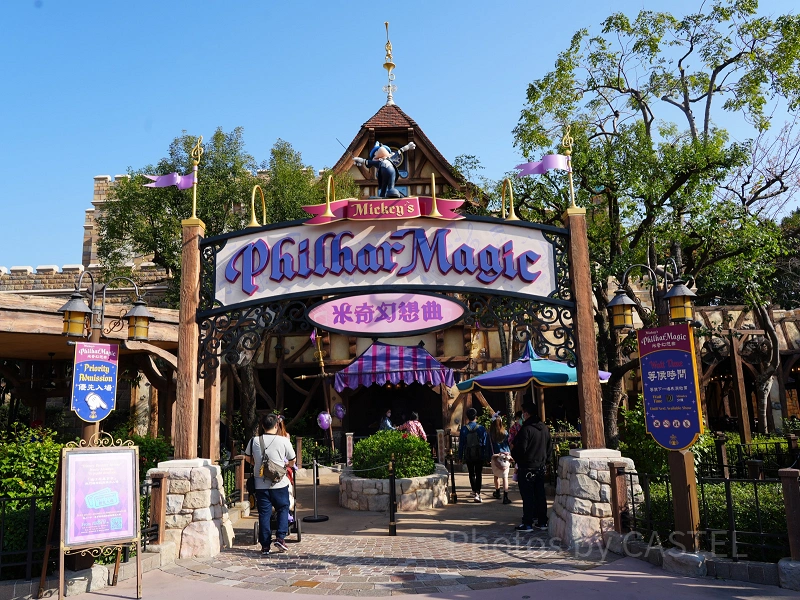 hong-kong-disneys-dpa-