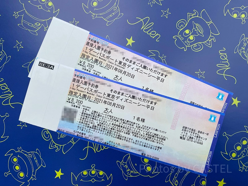 ディズニーチケットをプレゼントする3つの方法！ギフト