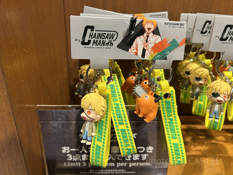 USJ】チェンソーマングッズ全8種類一覧！販売期間、販売場所、個数制限