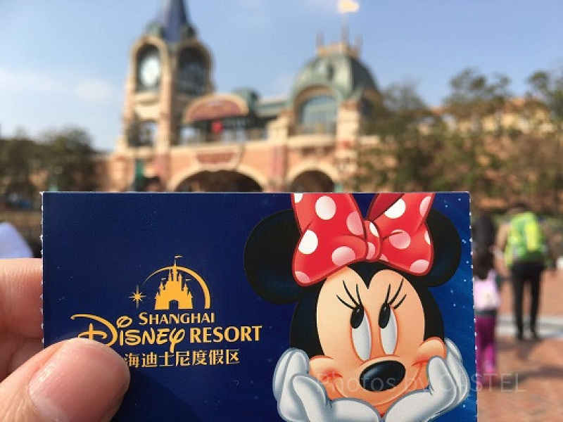 上海ディズニー 2024サマー夏 リーナベル ボトル ショルダー