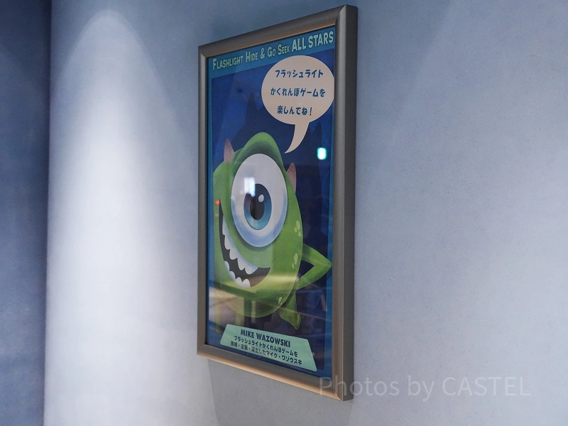 隠れミッキーを探そう！】モンスターズインクライド＆ゴーシーク編