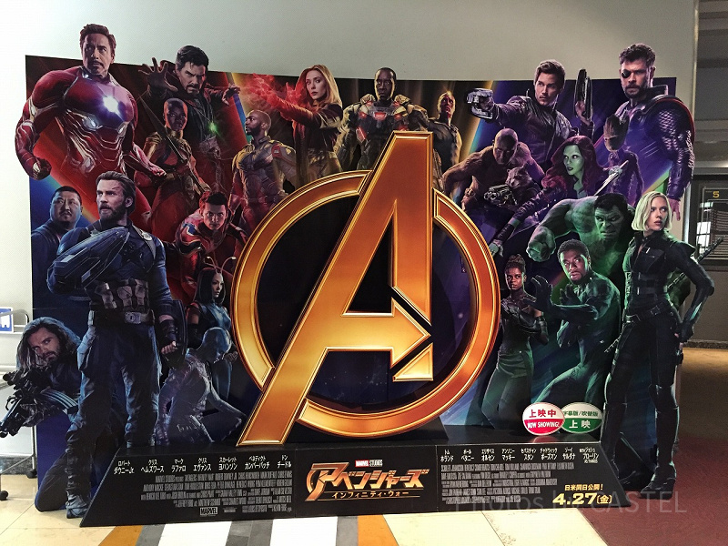 【マーベル】どれから見るのが正解！？難解なMCUシリーズ徹底解説！