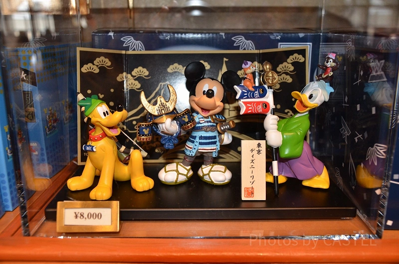 2/1発売】ディズニー端午の節句(子供の日)グッズ！ 鎧兜のぬいばや豪華