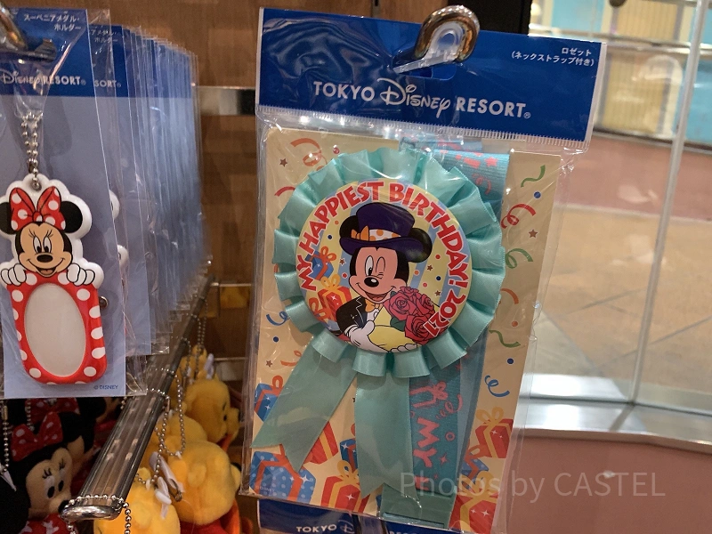 2020】ディズニーグッズ人気ランキングTOP15！即完売商品や