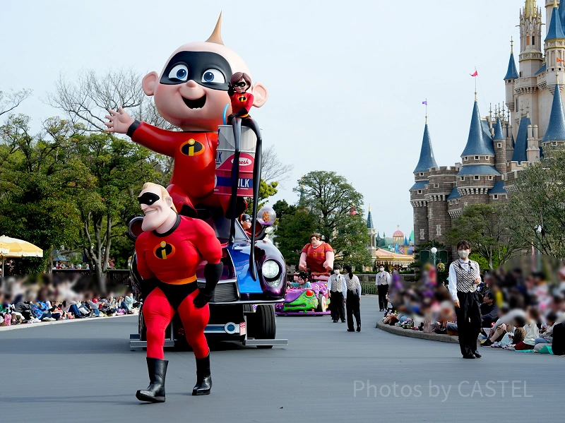 mr-incredibles-float-j135653.webp