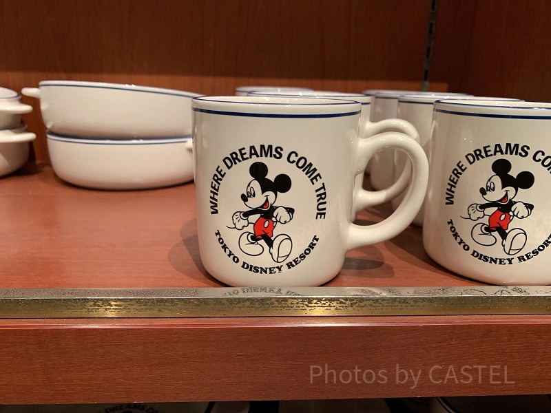 mug-j99203.webp