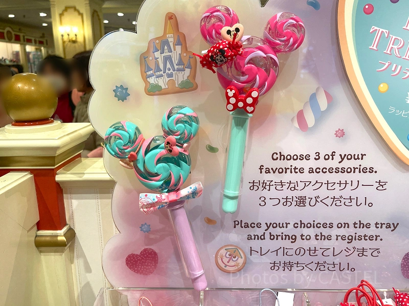 ディズニーパルパルーザ第3弾「ヴァネロペのスウィーツ・ポップ