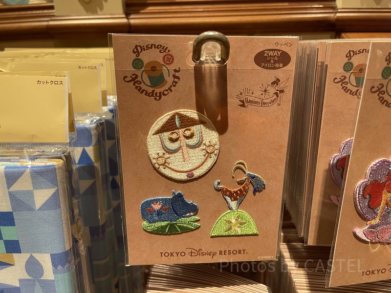 ディズニー グッズまとめ 6/15発売】ディズニーパークモチーフグッズ全38種類まとめ