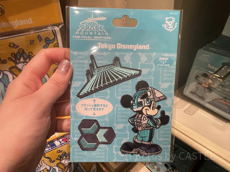 スペースマウンテングッズ8点まとめ売り 東京ディズニーランド「セレブレーティング・スペース