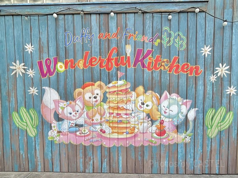 1/15〜】ダッフィー＆フレンズ・ワンダフルキッチン総合ガイド