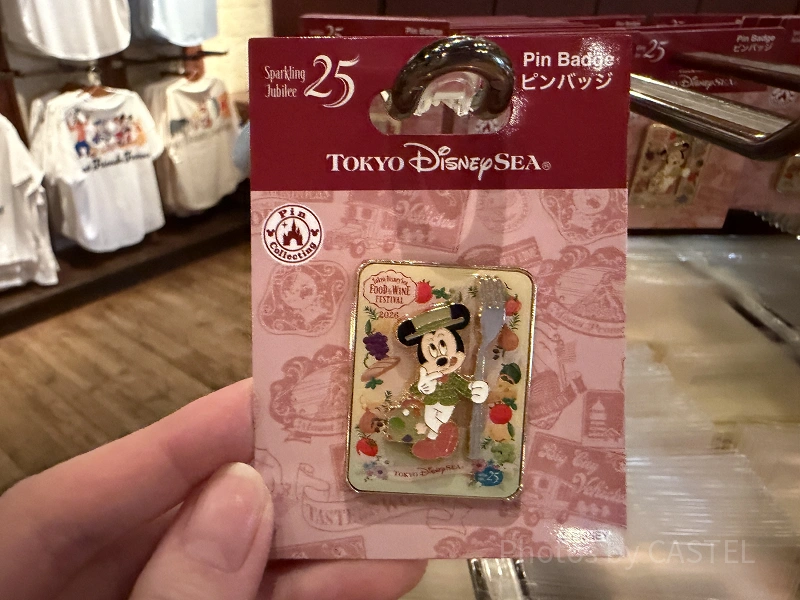新品　フードワインフェス　レミー　ピンバッジ　ピンズ　pins 4/8発売】ディズニーシーのフード＆ワインフェスティバルグッズ2026
