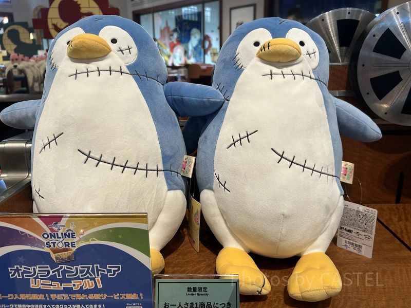 2025】USJ×スパイファミリーグッズ全33種類一覧！アーニャ