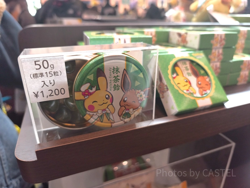 ポケパークカントーのお土産グッズおすすめ17選！ピンズ入りモンスター