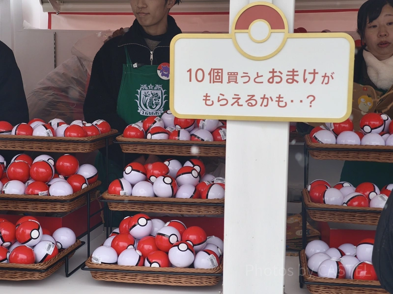 ポケパークカントーのお土産グッズおすすめ17選！ピンズ入りモンスター