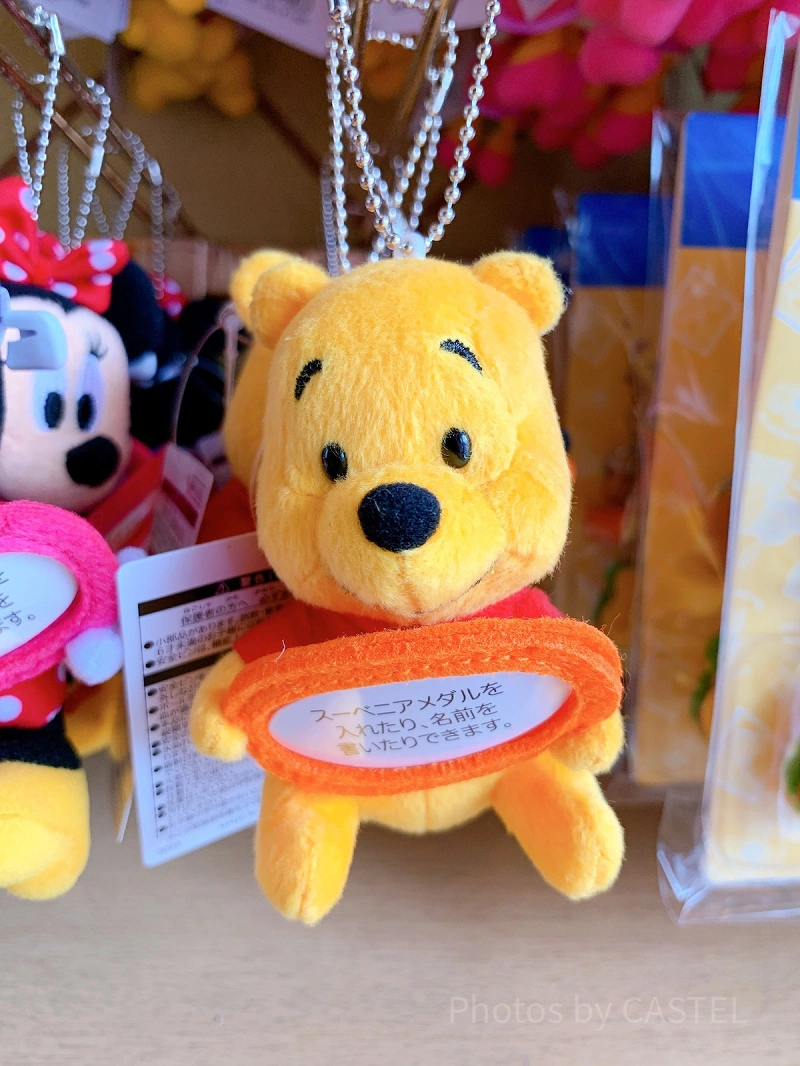 ぬいぐるみ　キーホルダー　バラエティーグッズ　大量　まとめ売り　ディズニーetc ディズニー Disney ぬいぐるみ おもちゃ グッズ 大量おまとめ