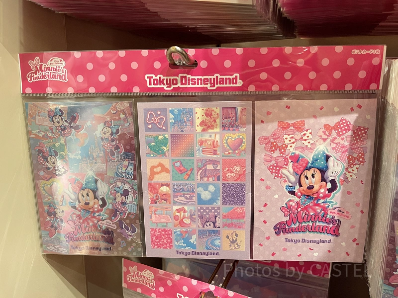 1/9発売】ディズニー・パルパルーザ “ミニーのファンダーランド