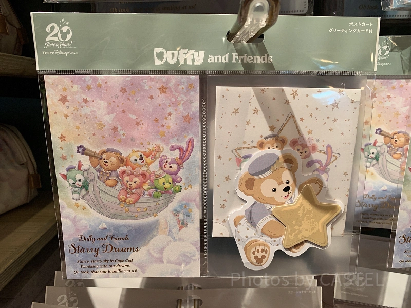 ピース・オブ・ザ・ドリーム】ディズニーシー20周年限定グッズ