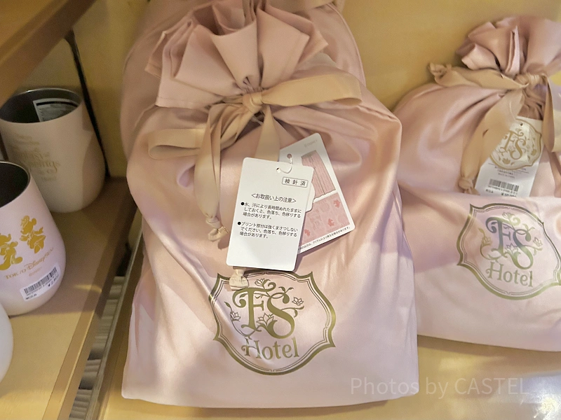ファンタジースプリングスホテルグッズ全30種類一覧！値段&販売場所まとめ