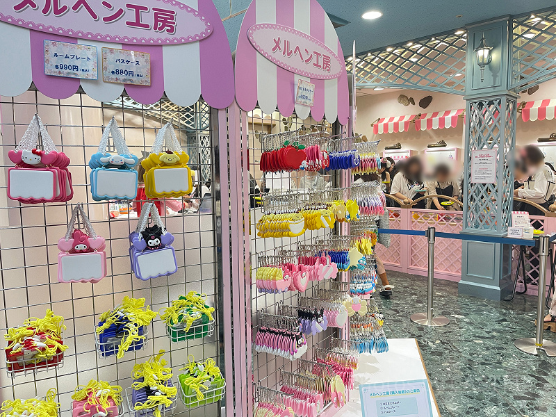 サンリオピューロランド】大人気のネームプレートを解説！値段、作り方