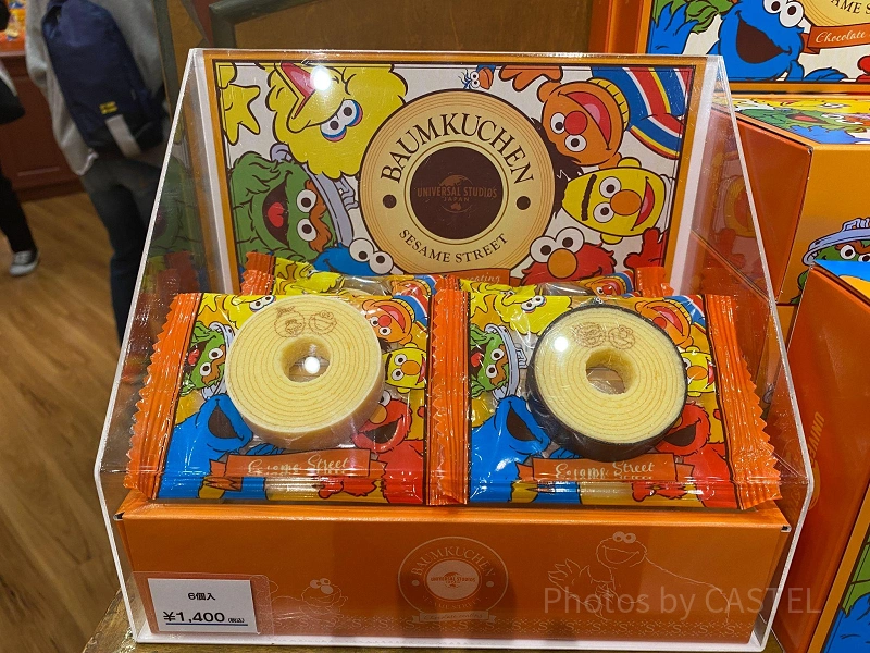 sesame-street-baumkuchen-