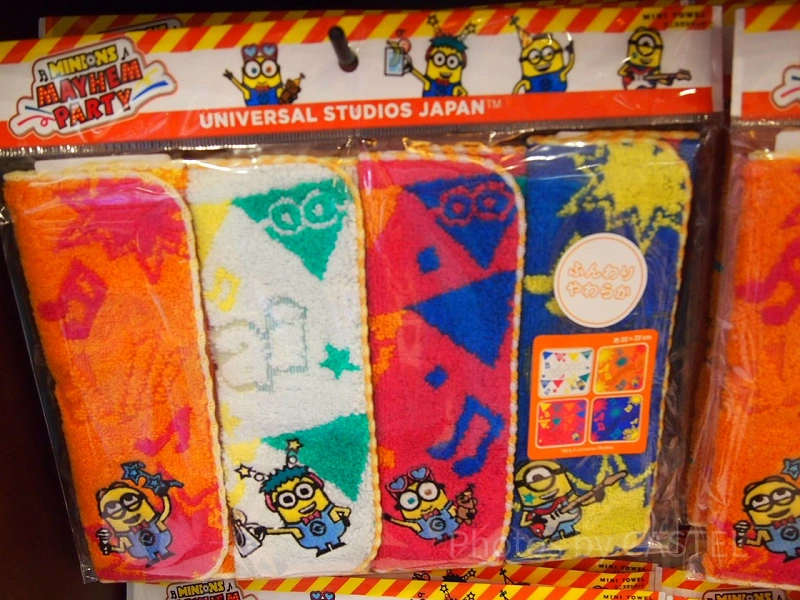 set-of-4-minion-mini-towels-