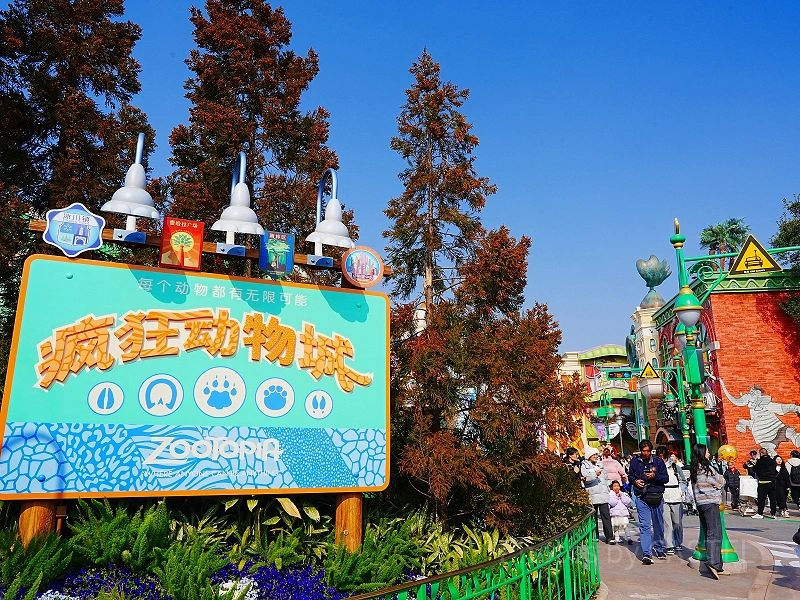 shanghai-disney-zootopia-area-
