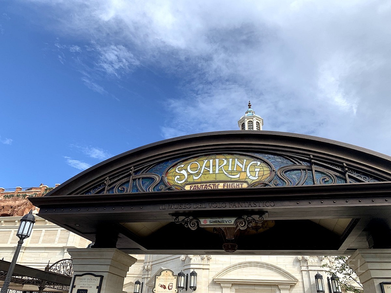 体験レポ】TDS「ソアリン」の混雑状況＆スタンバイパス取得方法まとめ