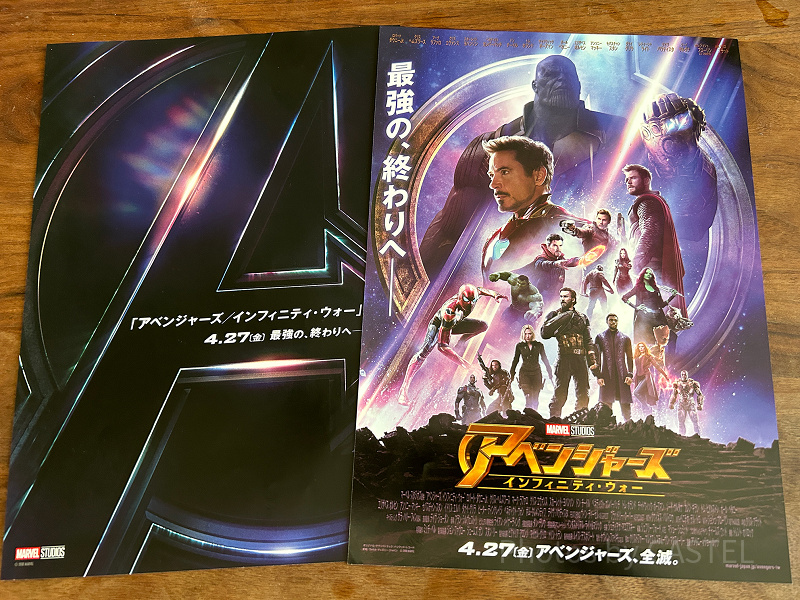 MCU映画『アベンジャーズ/インフィニティ・ウォー』のあらすじをネタバレありで徹底解説！登場人物&キャスト情報も