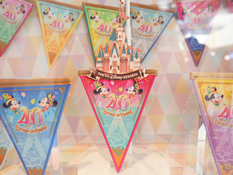 【ディズニー40周年】ドリームガーランドって何?グッズやデコレーション登場!