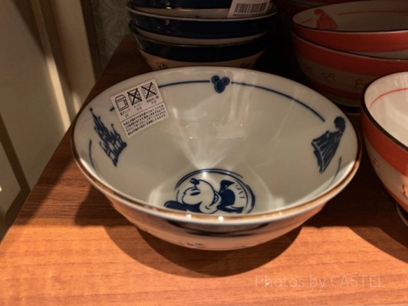 tea-bowl-mickey-design-j73577.webp