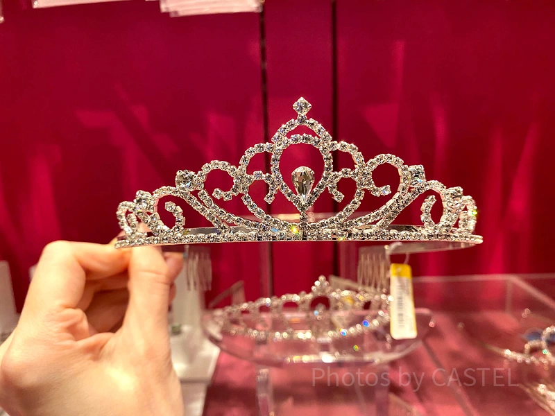 tiara-j113182.webp tiara-j113182.webp