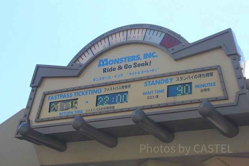 time-that-only-those-with-a-