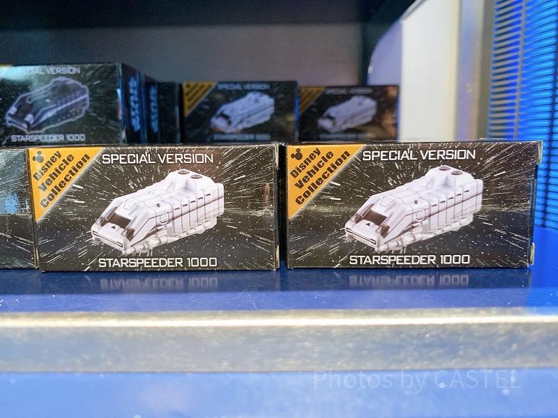 パナソニック　スターツアーズ記念品 パナソニック スターツアーズ記念品