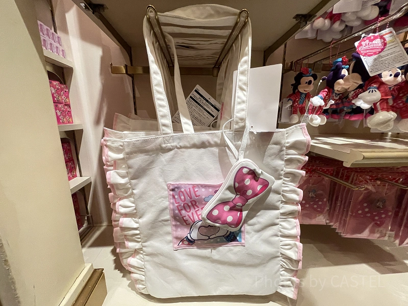 tote-bag-minnies-funderland-