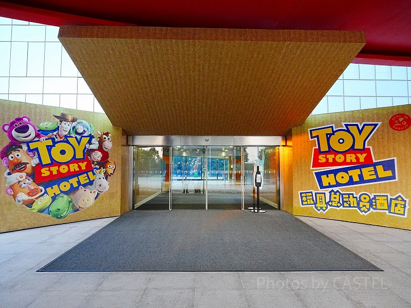 上海ディズニーの公式ホテル総合解説！宿泊者特典あり！オフィシャル