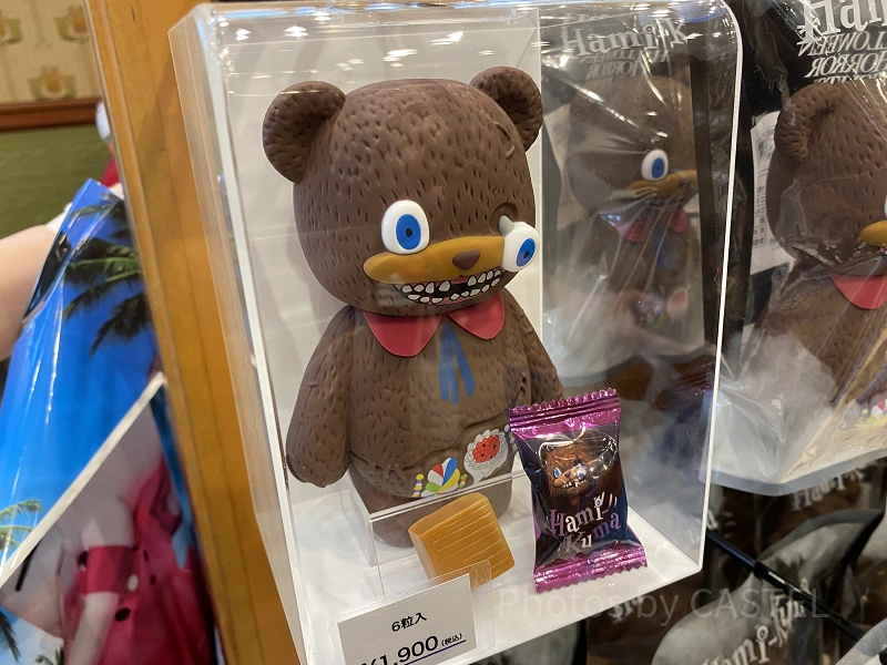 universal-studio-japan-