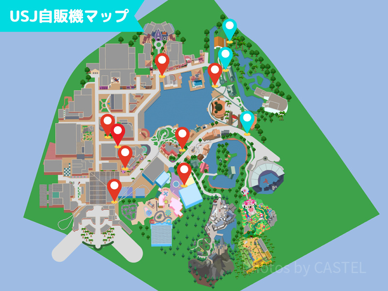 ユニバの自販機11か所をMAPつき解説！場所や飲み物の種類を解説！パーク内や待ち列にも！