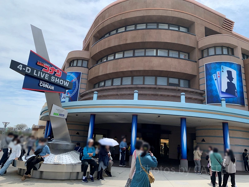 USJ】名探偵コナン4-Dライブショー「星空の宝石アトラクション」体験