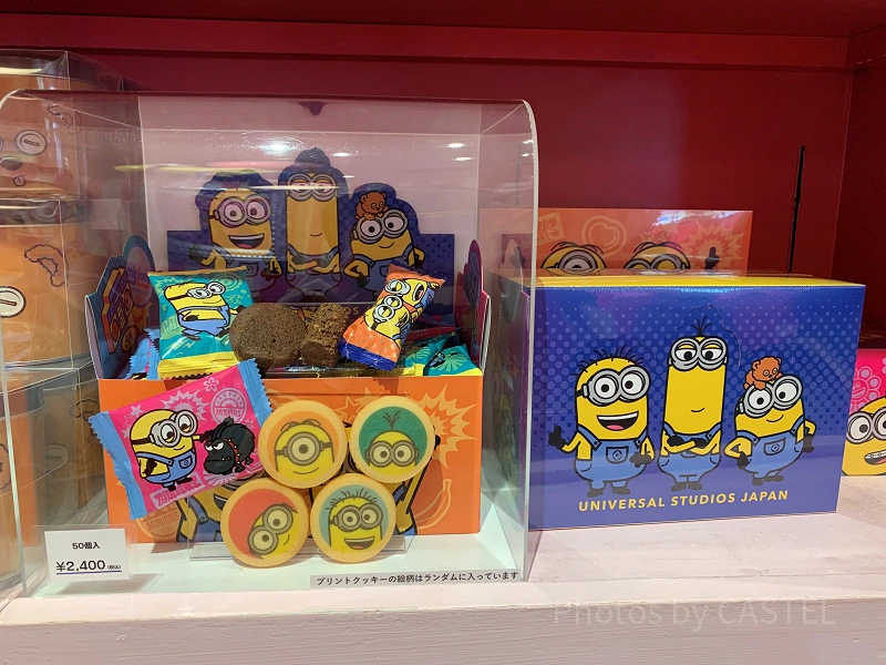 USJ】個数が多いお菓子ランキングTOP20！学校・会社のお土産は、個包装