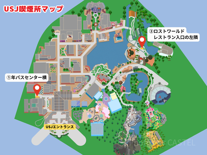 【2026年7月最新】USJの喫煙所マップ！場所や行き方を解説&タバコが買える店まとめ！銘柄と値段も