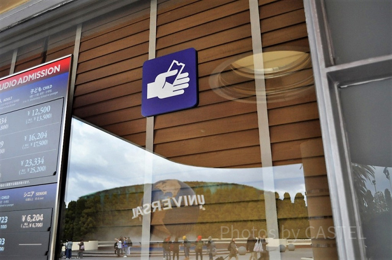 【USJ】過去にUSJでライブをしたアーティストは誰？パーク内の会場やチケット購入方法を紹介