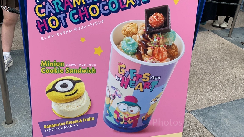 usj2023-minion-caramel-