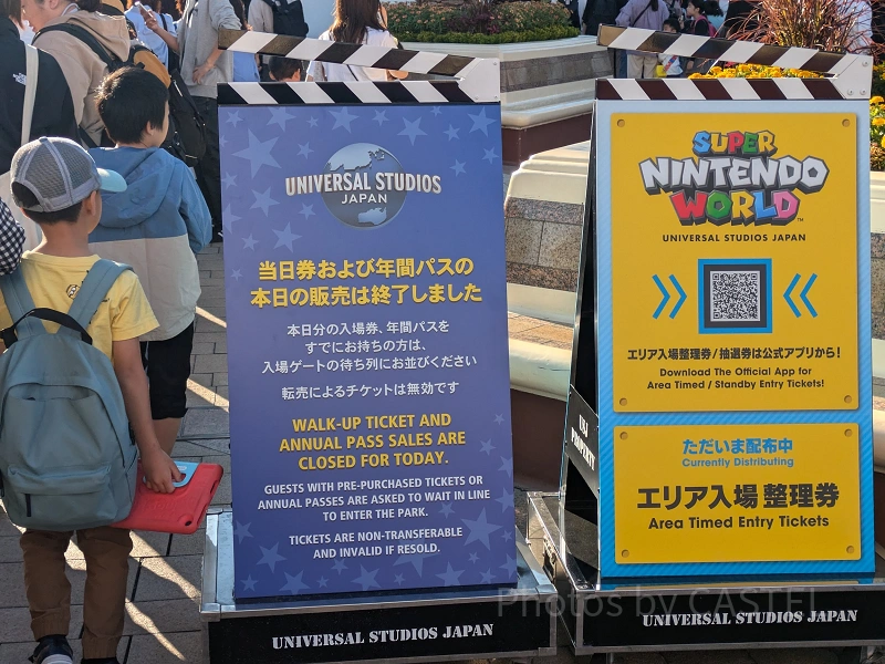 usjsame-day-ticket-sales-end-