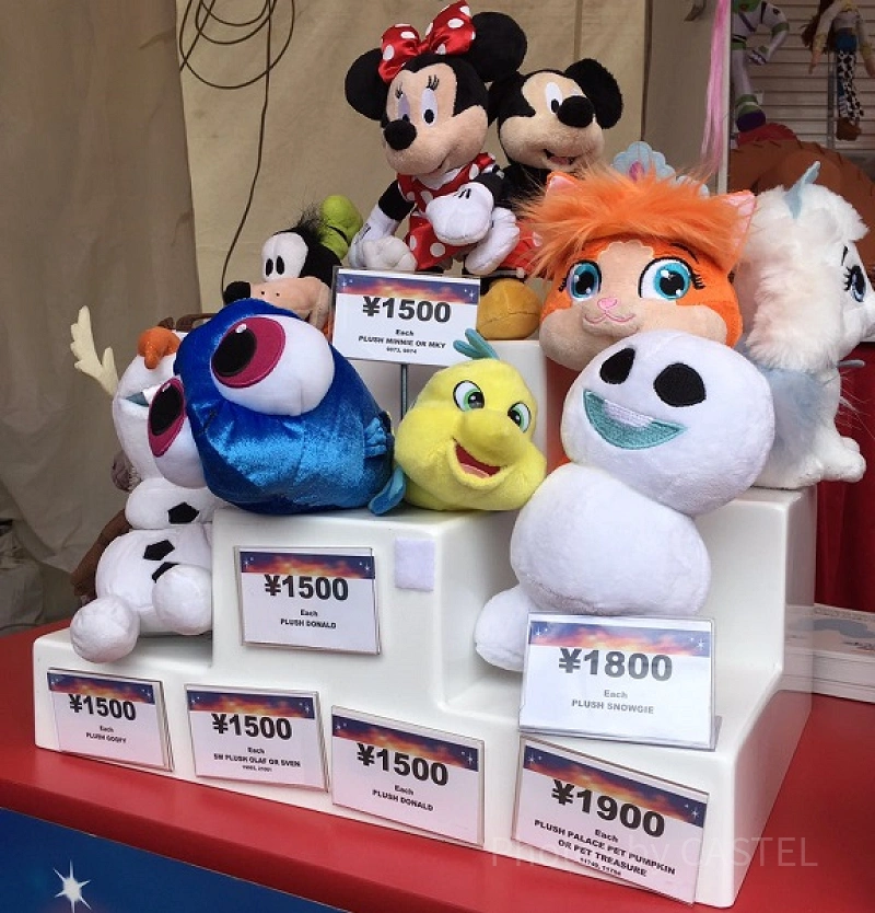 ディズニーオンアイス　グッズ　5個セット various-stuffed-animals-of-