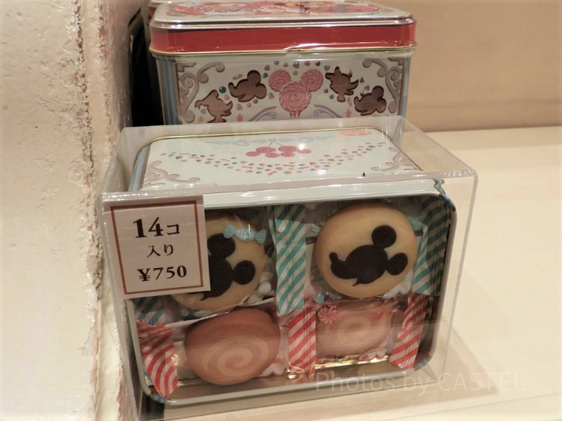 whats-in-the-package-p3210.webp