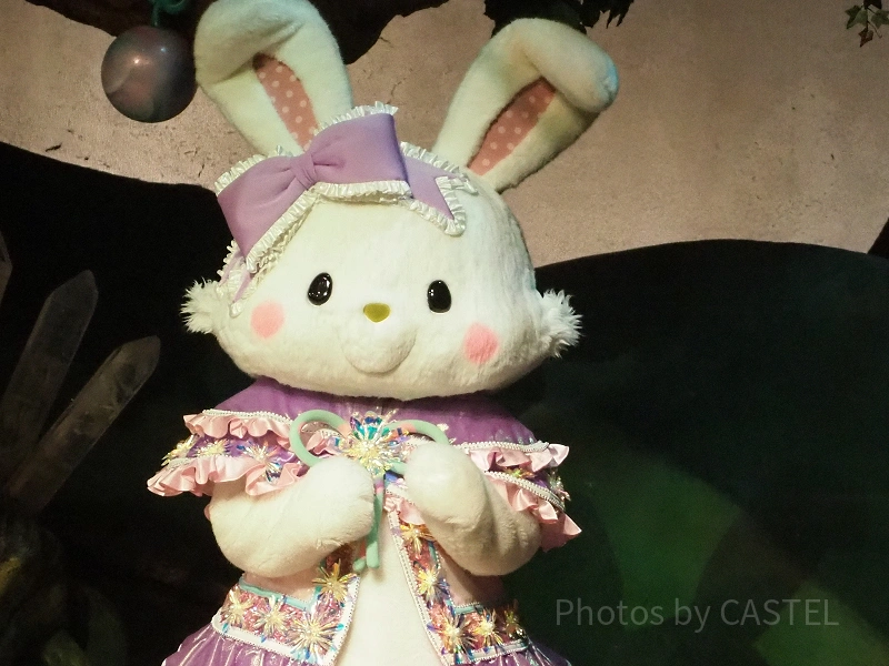 wish-me-mell-j95724.webp