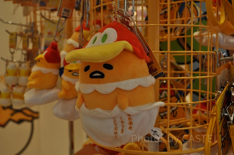 Amazon.co.jp: 599ぐでたま ウッドペッカー チャームセット USJ
