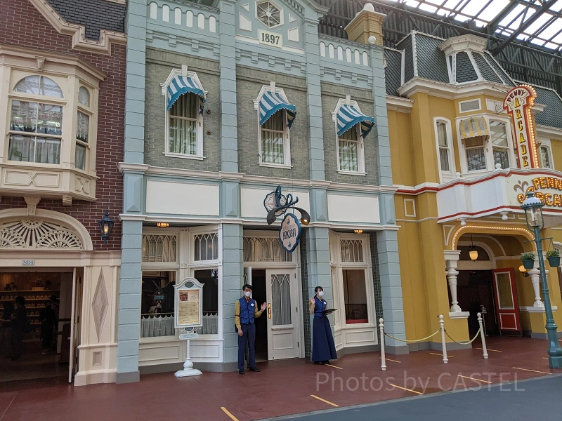 world-bazaar-building-j101354.webp